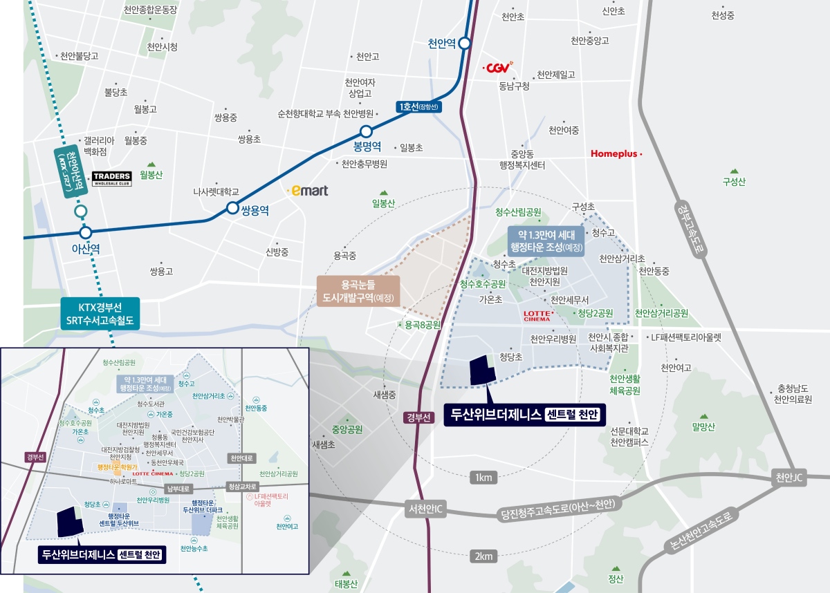 천안 두산위브더제니스 모델하우스 단지배치도